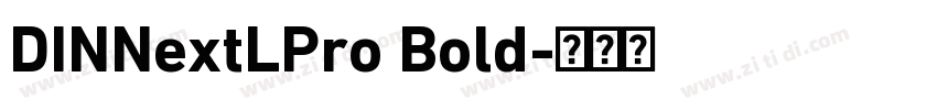 DINNextLPro Bold字体转换